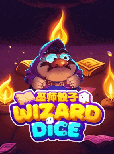 tc888 new game